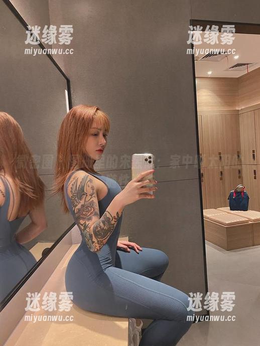微密圈 - 图册里的宋昱欣：家中晒太阳的随性姿态