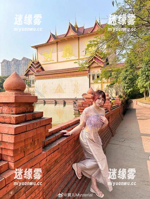 高清作品大公开，宝儿mysterial把奶牛演绎成了什么？