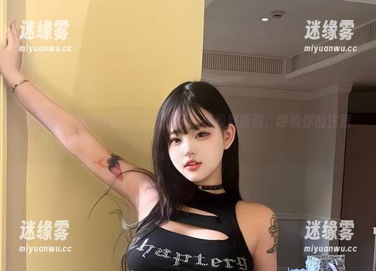 微密圈 - 福利满满！小优优子的体操服原图，呼唤你的注意力！