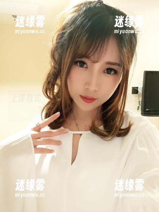 小女巫露娜 上课模式,小女巫露娜老师限量美图等你下载,别说我没提醒过!