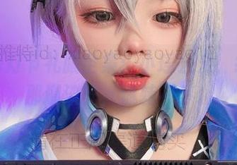First Image