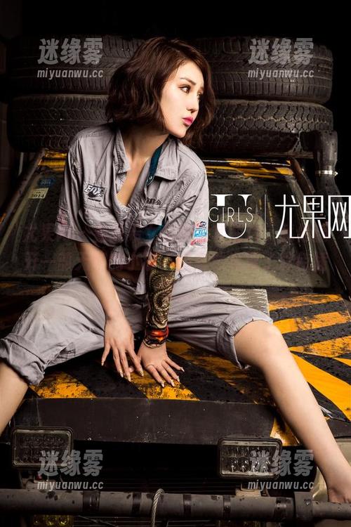 尤果网-叶希 尤果网 - 看叶希女友的全套图片,就像翻开一部无聊的小说,但忽然出现了彩色插图...