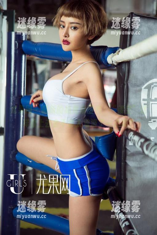 尤果网 - 最新的杨晨晨图包，“镂空”这样看上去会不会太浪漫了一点呢？