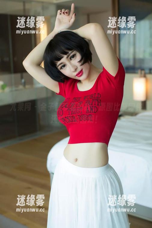 尤果网 - 金子熙带着豹纹，原图比复印件还清晰的图册！