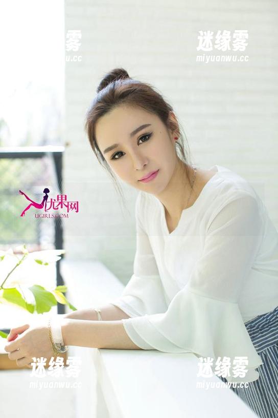 尤果网 - 请等待！下载女王陈雅漫的图库，让我来为你加冕。