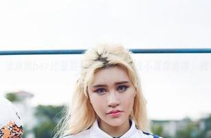 First Image