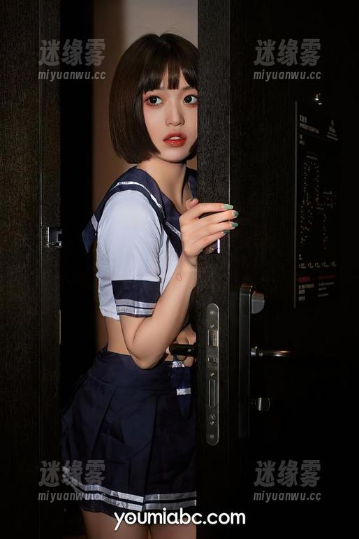 尤蜜荟-安然 尤蜜荟 - 安然和服图包:在朋友眼里,她是女神,实际上我也不知道我来干嘛!
