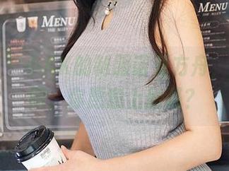 尤蜜荟 - 小KK的制服诺亚方舟，高清套图，你愿意上船吗？
