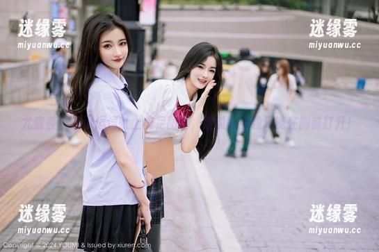 尤蜜荟 - 是小逗逗献上美足图包，谁说事业线只能在胸前打开！