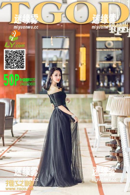 推女神 - 图片更新啦，莫晓茜sunny学妹的运动风，让我想起了小时候的打球…