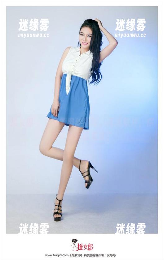 推女郎 - 艾栗栗肉丝图鉴，高清照片，你敢来端起这道菜？