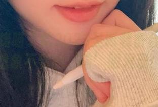First Image