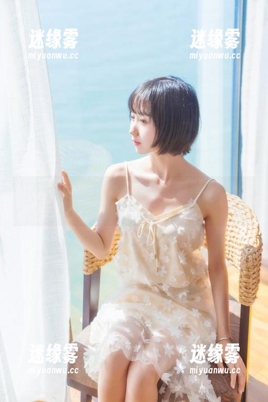 木绵绵OwO 木绵绵OwO以蕾姆婚纱为新姿态更新——捡到宝了吗?!