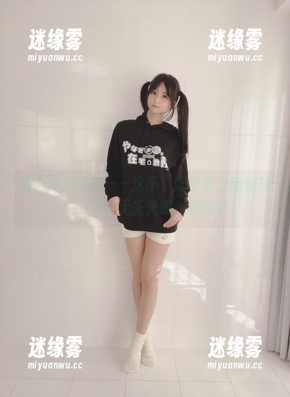 柳丸职业装控——这不，隔壁老王都想换上了，完全无圣光哦，真绝了！