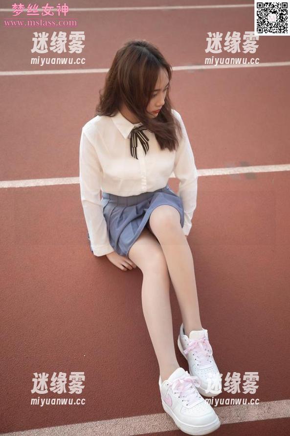 梦丝女神 - 无法抵挡的诱惑？晓晓最新花嫁合集来了！
