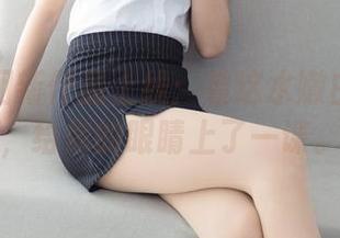 森萝财团新作品上线：看这水嫩白丝美足，给你的眼睛上了一课。