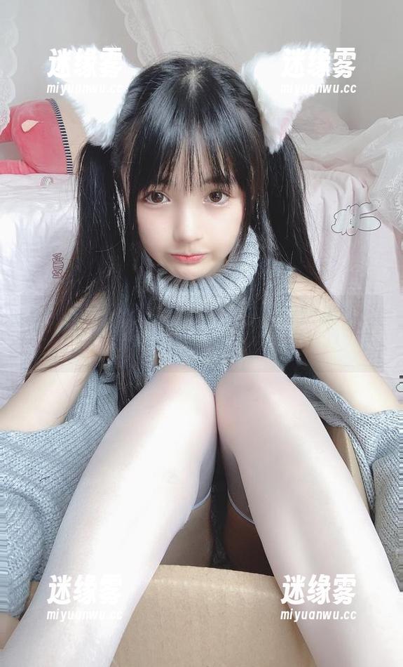樱井宁宁 私房呈现:樱井宁宁的蓝白条,快来看她在条纹中秀出的温柔!