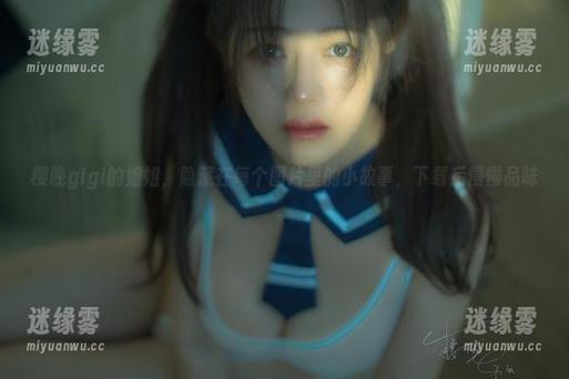 樱晚gigi的姐姐，隐藏在每个图片里的小故事，下载后慢慢品味。
