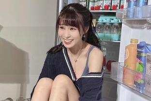 First Image