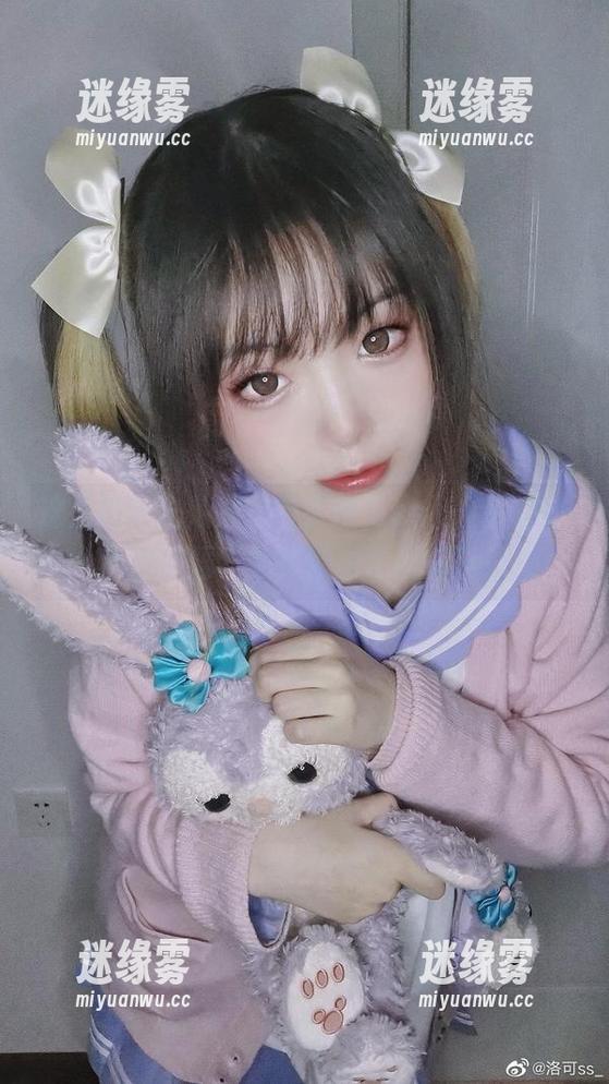 这么好的光效黑吊带，洛可ss，你是想让我心碎吗？免费原图了解一下！