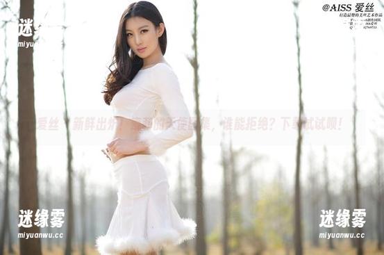 爱丝 - 新鲜出炉！索菲的天使图集，谁能拒绝？下载试试呗！