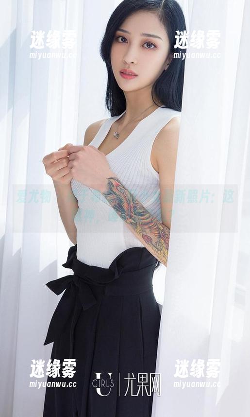 爱尤物 - 周于希的吸目少女最新照片：这眼神，谁能抗拒呢？