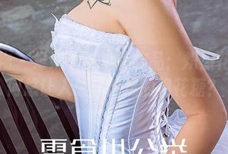 First Image