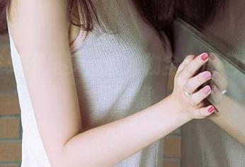 First Image