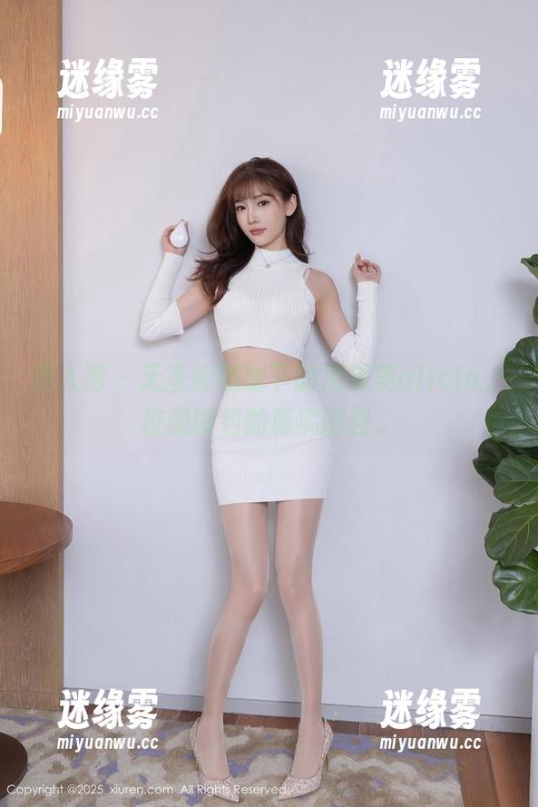 秀人网-周美美alicia 秀人网 - 无圣光照射下的周美美alicia,校服图包的真实面目。