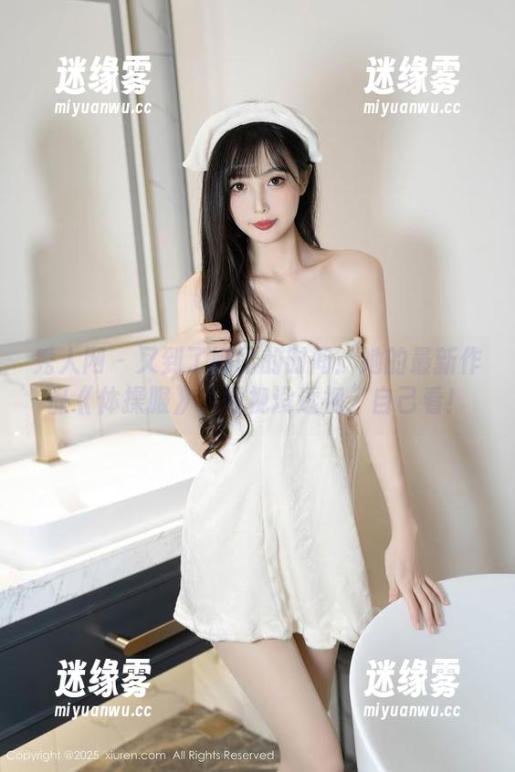 秀人网 - 又到了娜比的时间：她的最新作品《体操服》，透视没透视，自己看！