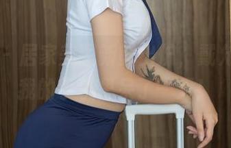 First Image