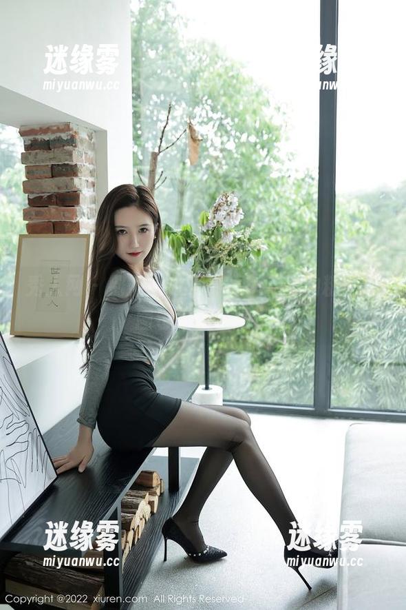 秀人网 - 别嫉妒，王梓童Doirs的粉色私图也太会了吧？