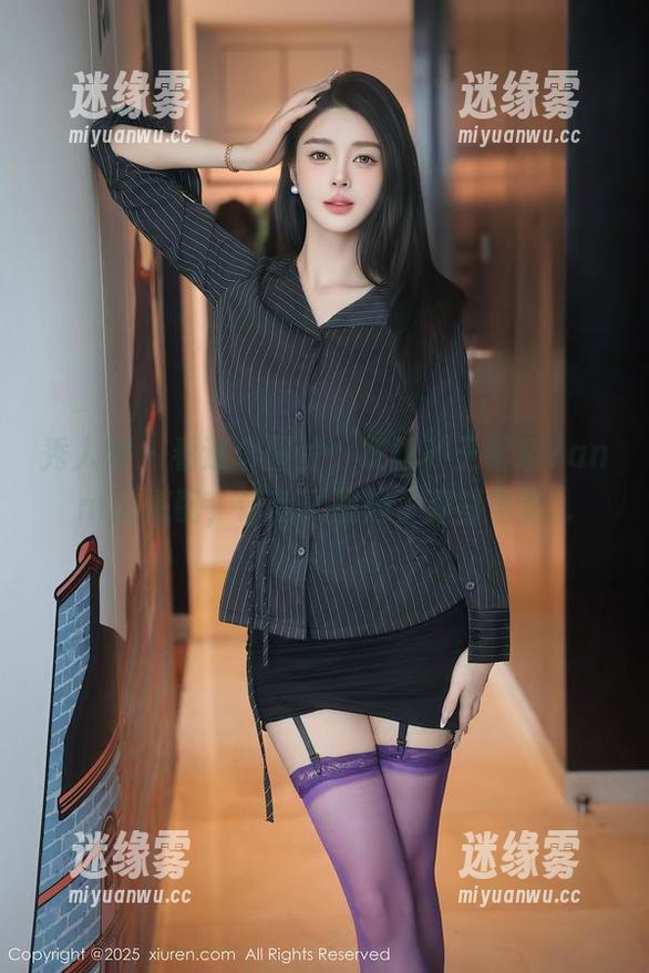 秀人网 - 看这个图片，灰丝和王馨瑶Yanni的搭配，让我又想起了那部电影...