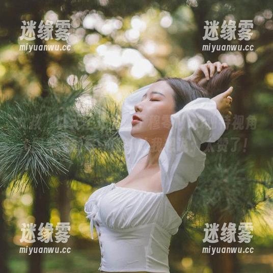 穆零Mu0 女孩,以无圣光展现了穆零Mu0独特视角,图集里的每一张都让我想说:太赞了!