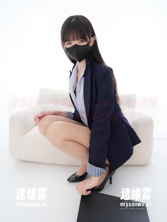 紧急企划 - 霓虹灯下的见希w，灰丝伴随的写真套图会让你想起哪个梦呢？