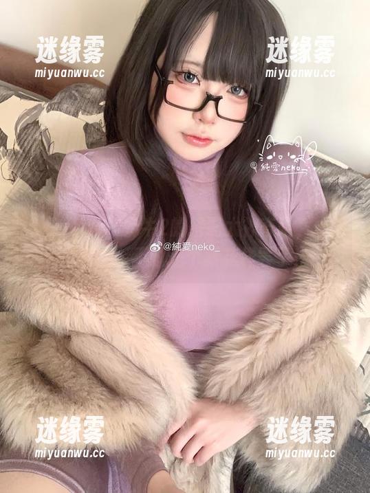 纯爱neko和奶牛2的搭配太神奇啦，精选写真集，不过是个新花样罢了！