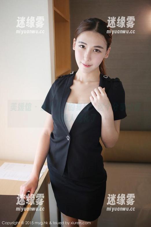 美媛馆 - 唐琪儿il的夏日：这个分享好像能把人晒化了