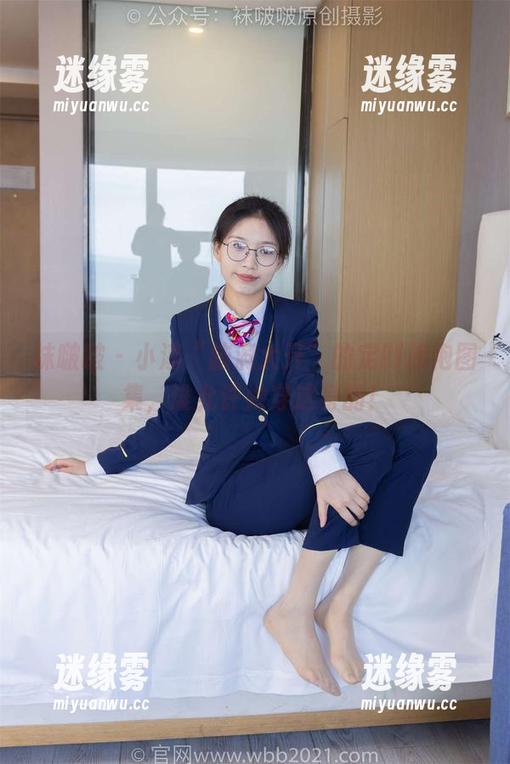 袜啵啵 - 小淳“脑洞大开”的定制旗袍图集，谁允许她穿这身的！