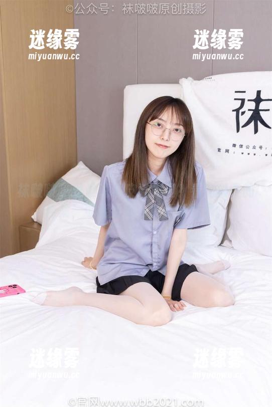 袜啵啵 - 是谁说黑皮鞋无趣？看完稚予的合集，可能要回去重新穿鞋了。