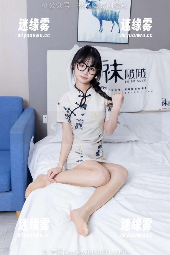 袜啵啵 - 泳装雪糕套图，瞧这销魂姿势，质感不打折