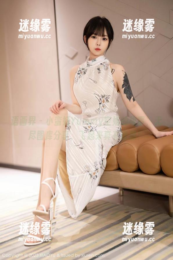 语画界 - 小蛮妖Yummy空姐的故事，无尽图库分享，飞起来真有意思！