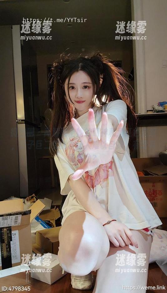 轩子巨二兔 微密圈 - 高清图上她的眼神和酒红色交织,轩子巨二兔倒真让人难以自拔,有没有同感的?