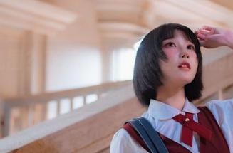 First Image