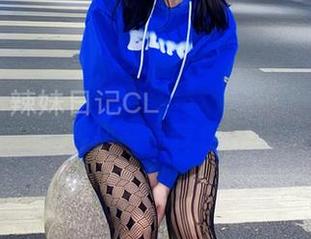 微密圈 - 有了这条蕾丝裙，后妈也能走秀——陈佩奇写真集分享