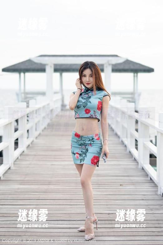 魅妍社-鲍妮boonie 魅妍社 - 把鲍妮boonie的居家作品存在网盘里,你敢买吗?